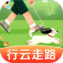行云走路手机版 v1.5.2.6