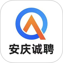 安庆诚聘官网版 v3.0.2