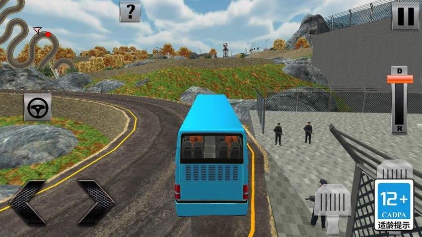 375公交车事件手游v1.0.4截图1