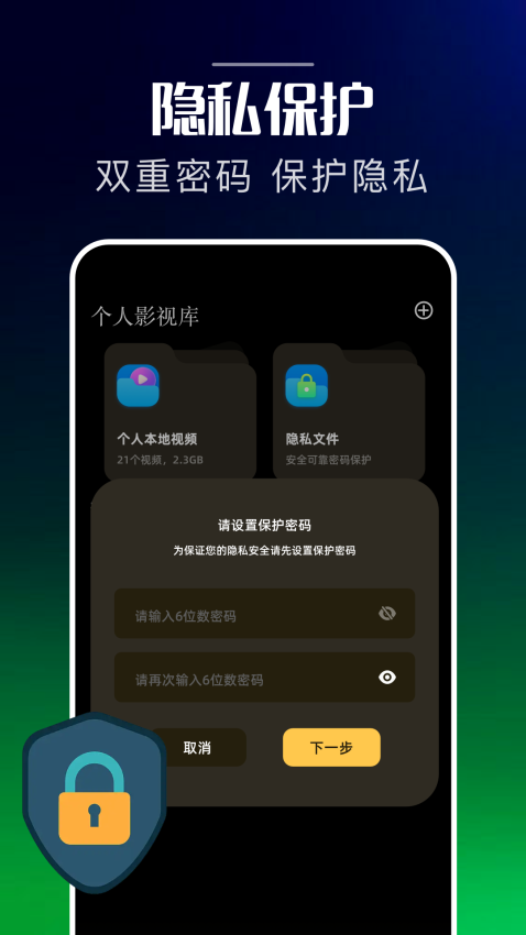 泰圈app官方版v1.4截图3