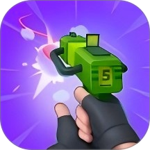 一枪射爆手游 v1.0.0