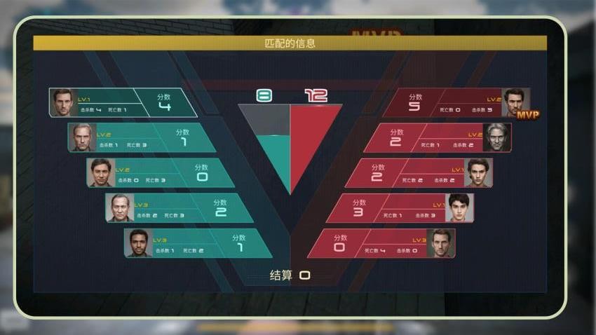 炼狱战场手游v1.1.1截图3