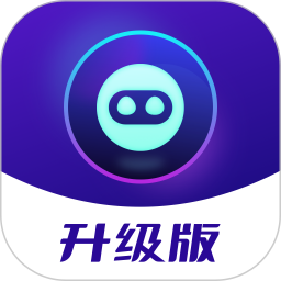 即影大师升级版软件 v2.7.0