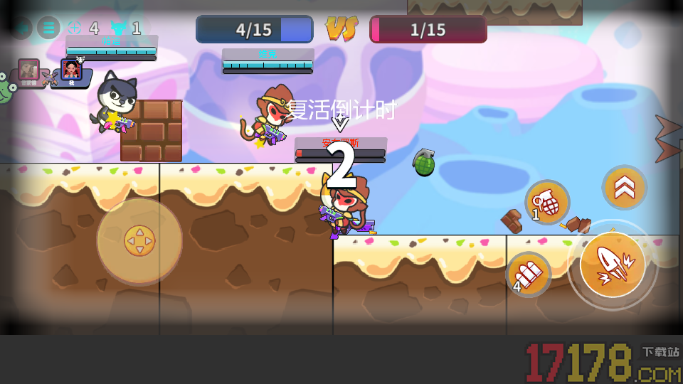 街头大乱斗手游