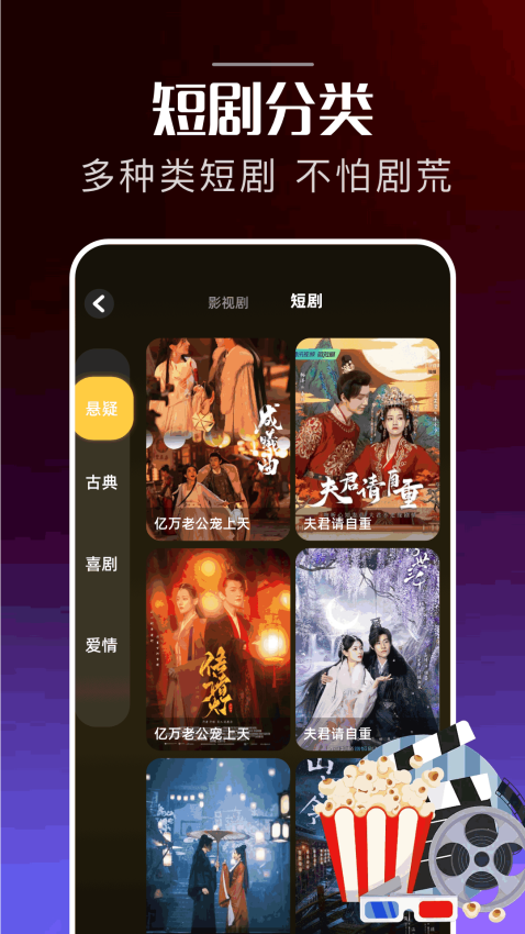 泰圈app官方版v1.4截图1