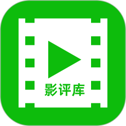 狮子影评官方版 v1.6