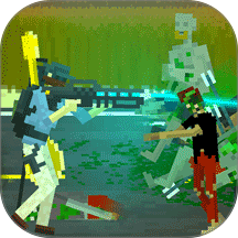 僵尸绝地求生手游 v10.260128.169