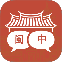 闽南语翻译官网版 v2.1.0