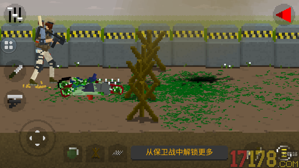 僵尸绝地求生手游