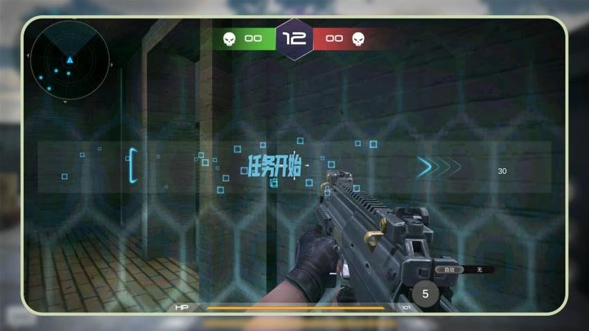 炼狱战场手游v1.1.1截图2