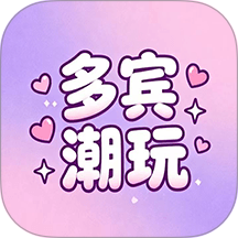 多宾潮玩手机版 v1.0.4
