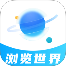 小雷浏览器手机版 v1.0.0