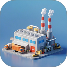 工厂模拟器手游 v3.0.0