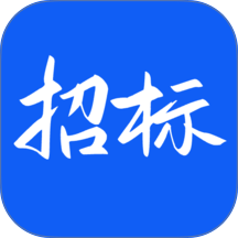 天天招标app v3.0.0