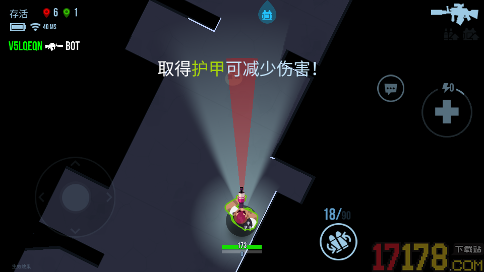 飓风空战队手游