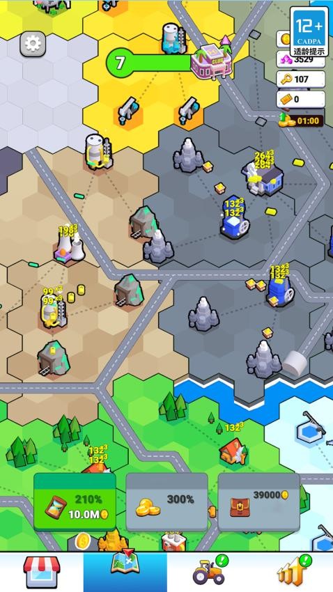 工厂模拟器手游v3.0.0截图1