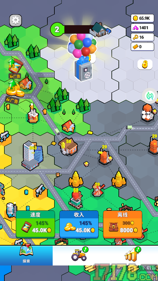 工厂模拟器手游