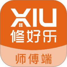 修好乐师傅端手机版 v1.48