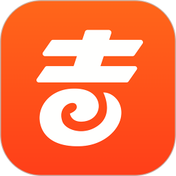 云吉商城官网版 v1.0.0