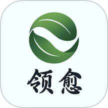 领愈手机版 v1.0.1
