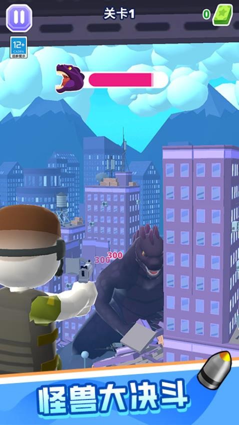 怪物斗兽棋手游v1.0.2截图3