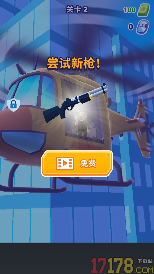 怪物斗兽棋手游