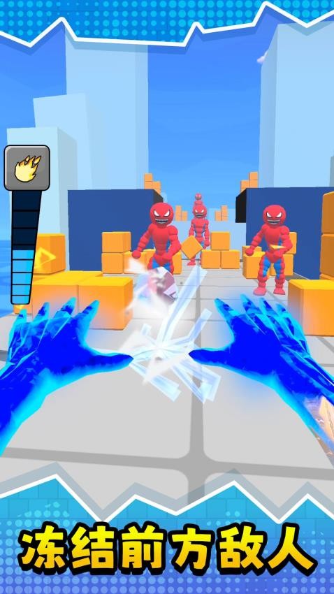 幽灵突击手游v2.0.2截图3