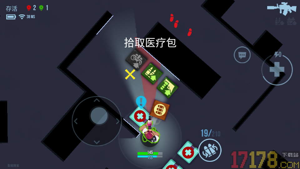 飓风空战队手游