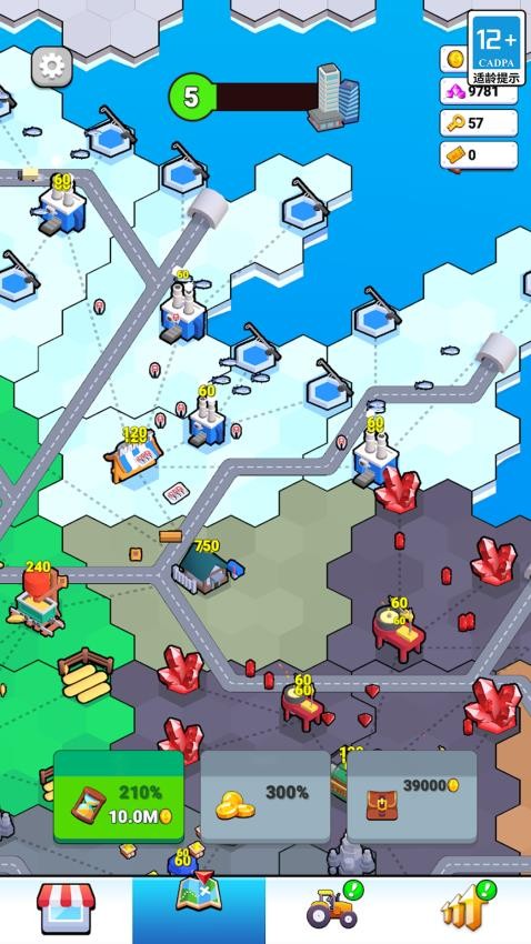 工厂模拟器手游v3.0.0截图3