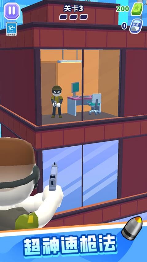 怪物斗兽棋手游v1.0.2截图1