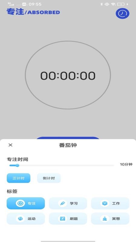 融通平台官网版v1.0.0截图3