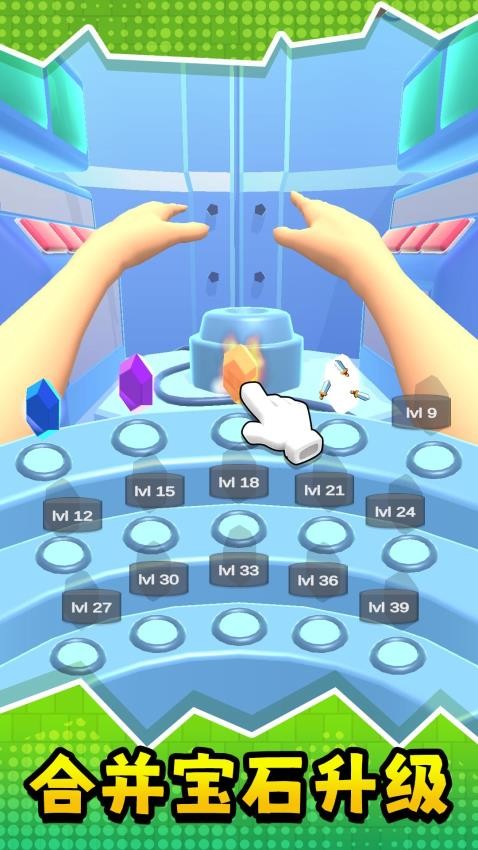 幽灵突击手游v2.0.2截图5