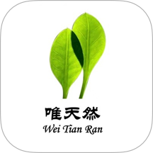 唯天然官网版 v2.0.4