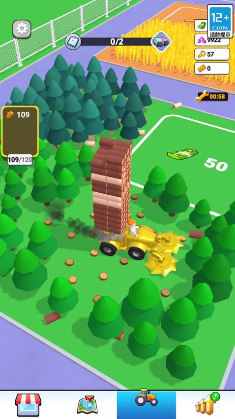 工厂模拟器手游v3.0.0截图2