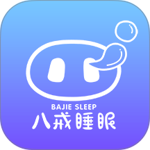 八戒健康官网版 v1.4.9