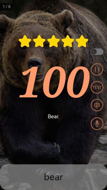 英语分级兔官网版v1.2.6截图2