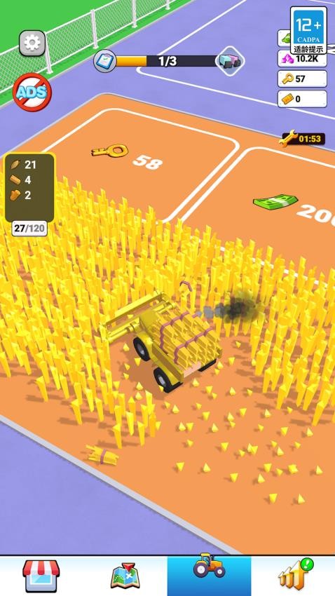 工厂模拟器手游v3.0.0截图4