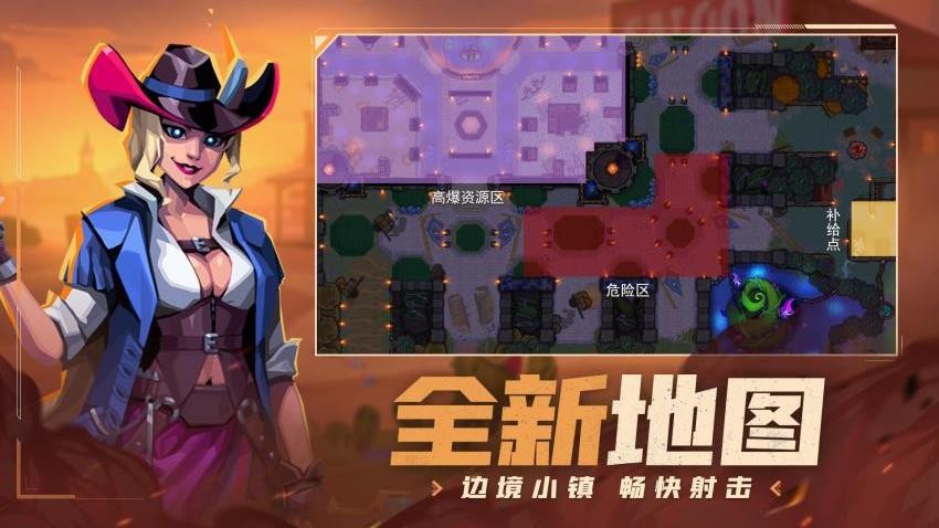 飓风空战队手游v7.6.2.20截图2