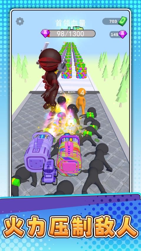疯狂射击专家手游v2.0.2截图3