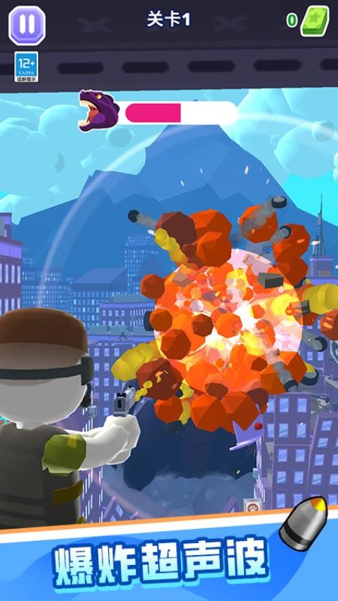 怪物斗兽棋手游v1.0.2截图4