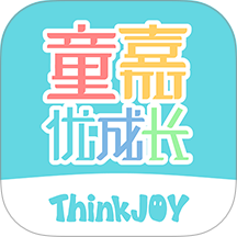 童嘉优成长app v1.1.67