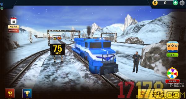 铁道火车模拟器手游