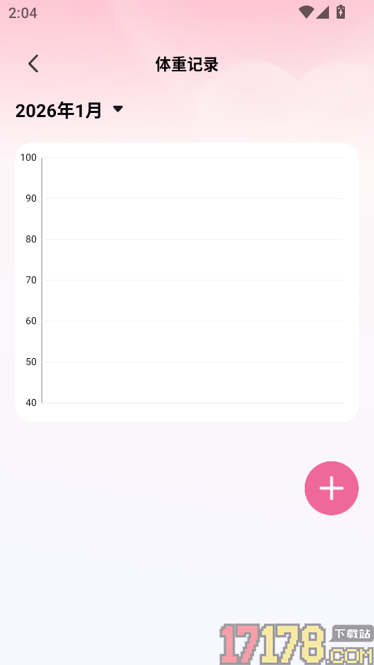 妈妈备孕助手app
