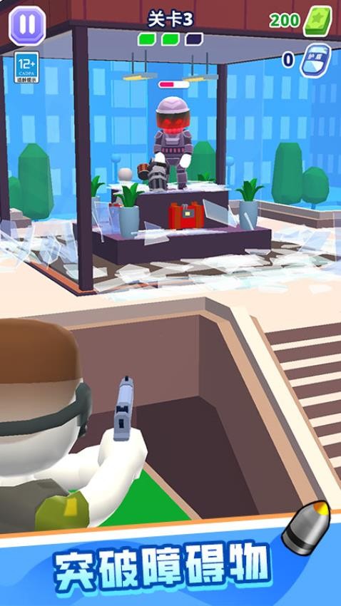 怪物斗兽棋手游v1.0.2截图2