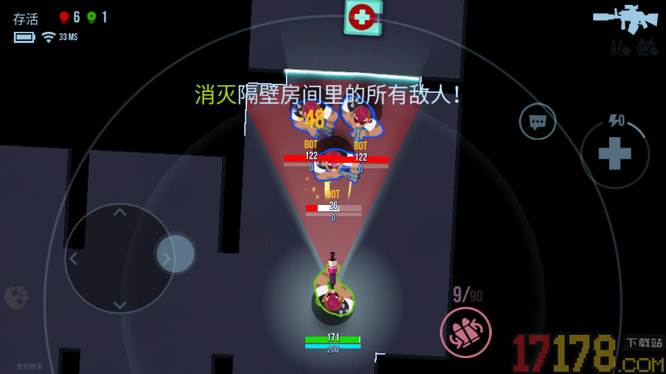 飓风空战队手游