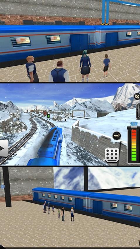 铁道火车模拟器手游v1.0.0截图3