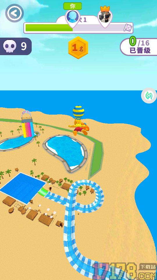 水上冲浪竞速手游