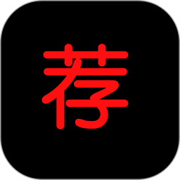 荐片app官方版 v7.6.3