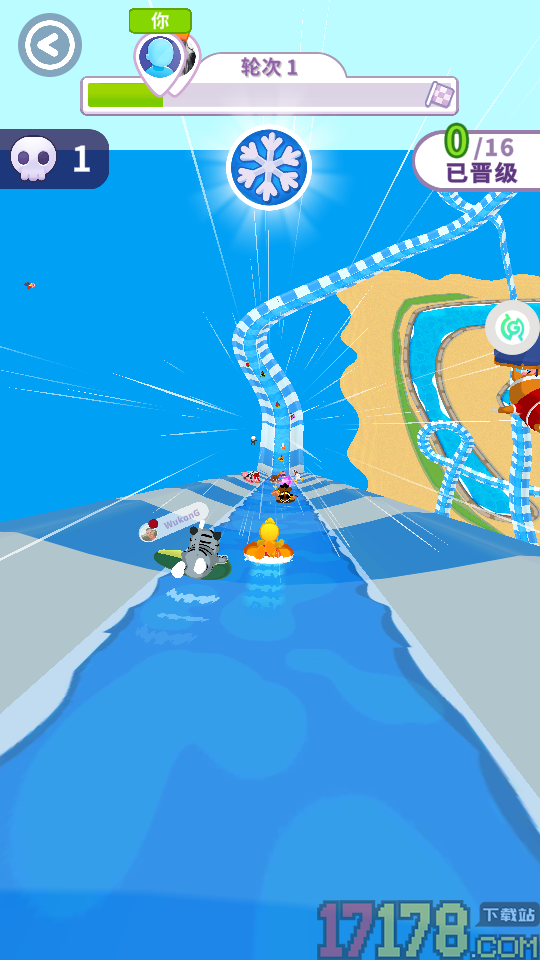 水上冲浪竞速手游