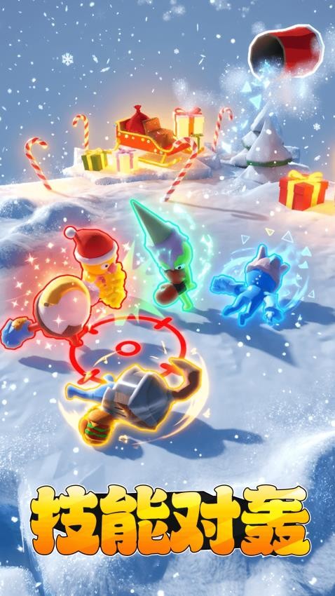 我是格斗大师手游v1.0.0截图5